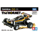Takara Tomy Tomica Premium Unlimited RC Buggy Hornet - Image 4