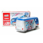 Takara Tomy Tomica Ultraman Zero 15th Anniversary - Image 3