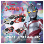 Takara Tomy Tomica Ultraman UTR-12 Ultraman Arc - Image 2