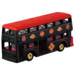 Takara Tomy Tomica Lunar New Year 2025 (6 pcs in 1 box) - Image 6