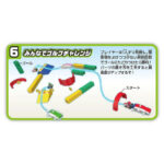 Takara Tomy Drift Tomica Mario Kart Variety Stage Set - Image 7