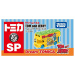 Takara Tomy Dream Tomica SP Tom & Jerry Wrapping Bus Yellow - Image 3