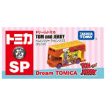 Takara Tomy Dream Tomica SP Tom & Jerry Wrapping Bus Orange - Image 3