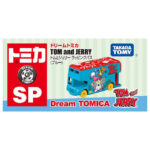 Takara Tomy Dream Tomica SP Tom & Jerry Wrapping Bus Blue - Image 3