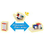 Takara Tomy Tomica World Town Connecting Roads Set (with T-kun's house) - Image 6