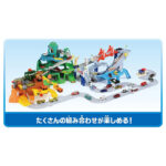 Takara Tomy Tomica World Town Connecting Roads Set (with T-kun's house) - Image 8