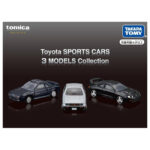 Takara Tomy Tomica Premium Toyota SPORTS CARS 3 MODELS Collection - Image 5