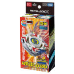 Takara Tomy Beyblade X BXG-22 BX-00 Booster Dragoon Storm 4-60RA - Image 3